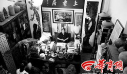 废都电视剧,探寻都市废墟中的情感救赎与人性光辉