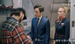 央视热播的电视剧,人物命运交织演绎人生百态