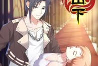 动漫黄视频,激情与幻想的交织