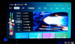 国产精品tv在线免费观看,免费在线观看盛宴