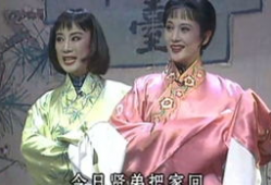 舞台姐妹电视剧